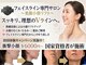 クアダ 天神(QUADA)の写真