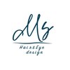 マティーズ(Matty's)のお店ロゴ