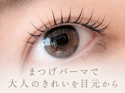 パレット 国立店(Palette)の写真