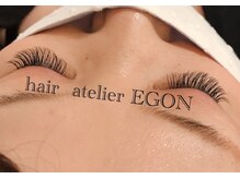 ヘアーアトリエ エゴン(hair atelier EGON)/マツエク