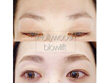 ユニゾン(Unison)/ハリウッドブロウリフト中百舌鳥