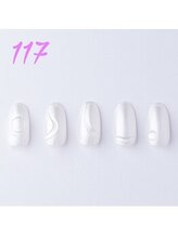 はあとねいる 浜松山下町店/