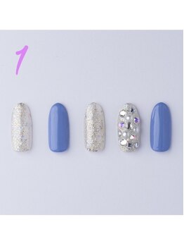 はあとねいる 菊名店/