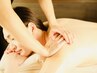 【全身が重だるい方に◎】極上♪全身ゆるふわ♪リンパドレナージュ120分 