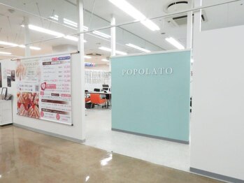 ポポラート(popolato)の写真/【VIOワックス脱毛☆1回¥3500】自己処理による肌荒れ防止にも♪今こそしっかりケア◎清潔感あふれる美肌に