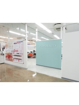 1回ごとにお支払い可能なサロン