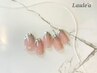【新規オフ無料】ガラスフレンチ　¥7850