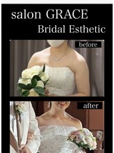 サロン グレイス(salon GRACE)/
