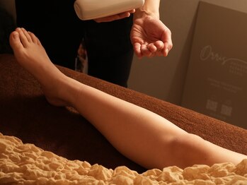 オリス(Orris)/アロマトリートメント