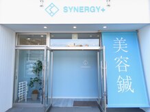 シナジープラス 水前寺店(SYNERGY+)の雰囲気（お店の外観）