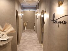 ラピスガーデン 東神奈川(LAPIS GARDEN)/【店内】エントランス≪白楽≫