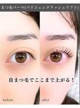 スパイス なんば店(Spice)/まつ毛パーマ