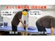 あすなろ整体院の写真