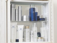 医療提携商材でのお化粧品を使用した結果を出すエステ