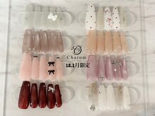 チャロム(Charom)