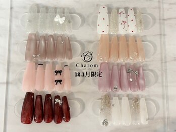 チャロム(Charom)の写真/初回&4週間以内オフ無料！【Charom collection★シンプルアート】豊富なdesignから選べる◎