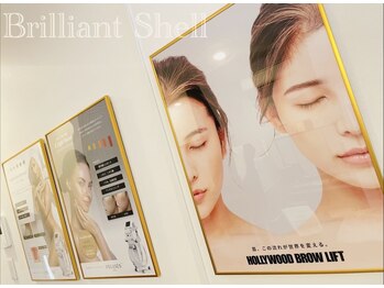 ブリリアント シェル(Brilliant Shell)/ハリウッドブロウリフト