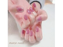 ワンカラー2本アートのお客様ネイルです♪