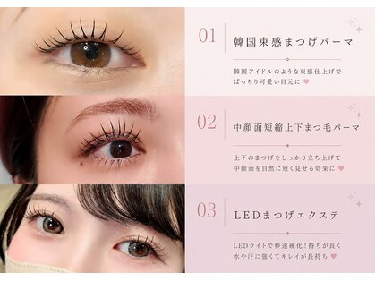 リブヴァラ(Lib Valla)の写真