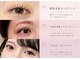 リブヴァラ(Lib Valla)の写真
