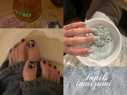 アイネイルズ 天神今泉店(I-nails)の写真