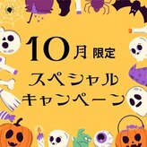 ビューティーフェイス アリオ鳳店
