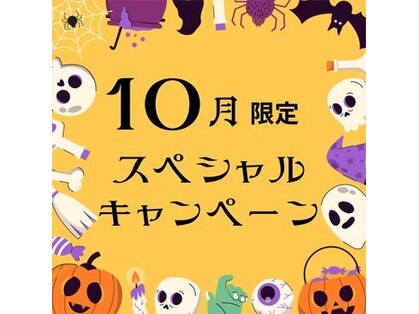 ビューティーフェイス アリオ鳳店の写真