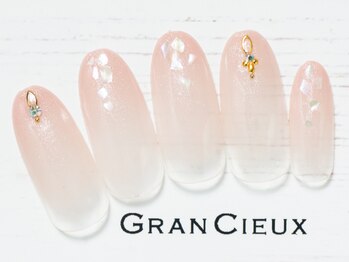 クアトログランシュ 青葉台(QUATRO×GranCieux)/上品グラデーション／6500円