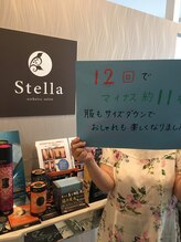 花銀クラブ(花銀Club)/WINBACKダイエット/A様 11週12回