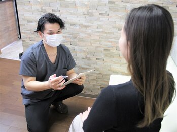 アラキ(ARAKI)/カウンセリング