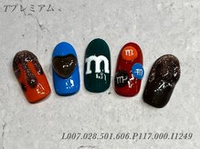 べリンダ 高崎店(BELINDA)/ハンド定額プレミアムコース