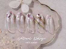 ナチュラルデザイン 品川本店(Natural Design)/オフィスネイル