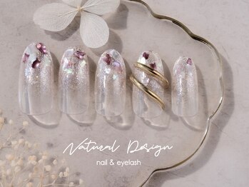 ナチュラルデザイン 品川本店(Natural Design)/オフィスネイル