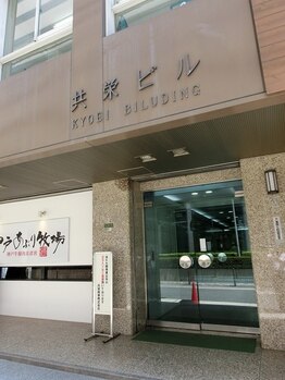 ブルーム 梅田(Bloom)/【メンズ/眉サロン/眉毛/梅田】