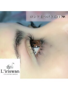 リリスワン(L'iriswan)/似合わせパーマ