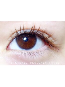 アイネイルデザイナーフジイ(Fujii)/ブラウンマツエク105分