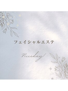 ナイスデイ(Niceday!)/