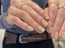 トレノ(TRENO)/デザインコース　10100