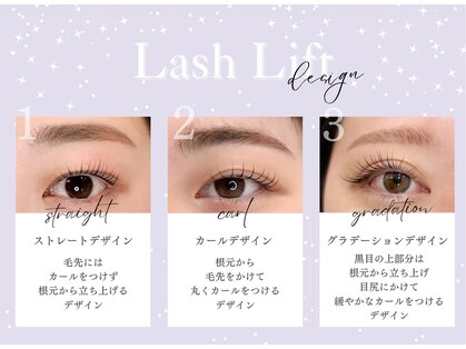 グラマラスプレジール 長町南店(glamourous plaisir)の写真
