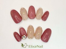 エリクサーネイル 渋谷(Elixir Nail)/定額bカジュアル/クーポン使用