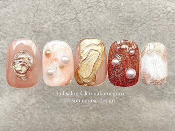 クレオ 中目黒店(Cleo)/【ピンクもやもや】