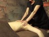 【極上リラックス】極上アロマトリートメント+足裏＋腸セラピー　90分