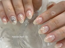 アンジュブラウン(angebrown)/チークネイル【062】