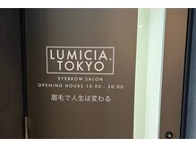 ルミシアトウキョウ 大阪天王寺店(LUMICIA.TOKYO)/【眉毛専門店】LUMICIA/天王寺