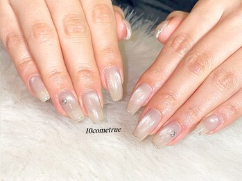 テンカムトゥルー(10 Come True)/■マグネット×ラインフレンチ