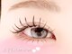 スターラッシュ 梅田店(Star Lash)の写真/経験豊富なアイリストがご希望に合ったデザインを【束感マツエク160本!上下振り分けOK】バインドロックも!