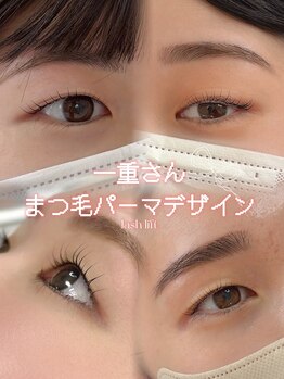 ルニー(Lunni)/一重さんまつ毛パーマ