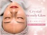 【日本上陸!数日続く美肌カラー】CBグロウ60分◆アメリカの美容業界で注目!