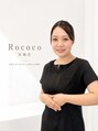 ロココ 安城店(Rococo)&nbsp;伊藤 優希