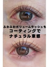 シーア ボーテ アイラッシュ(THEA beaute eyelash)/デザインキープや束感におすすめ